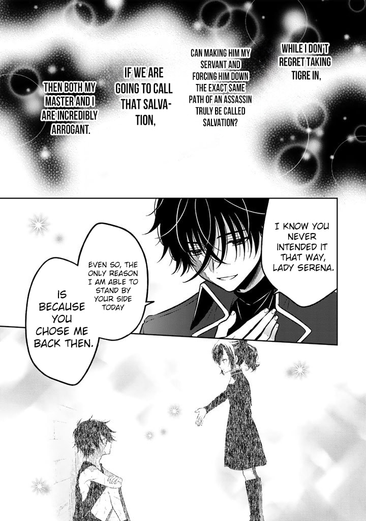 A Former Assassin Was Reborn as a Blue-Hooded Daughter Chapter 31 page 16 - 