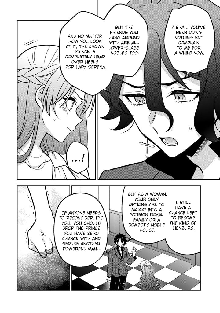 A Former Assassin Was Reborn as a Blue-Hooded Daughter Chapter 31 page 21 - 
