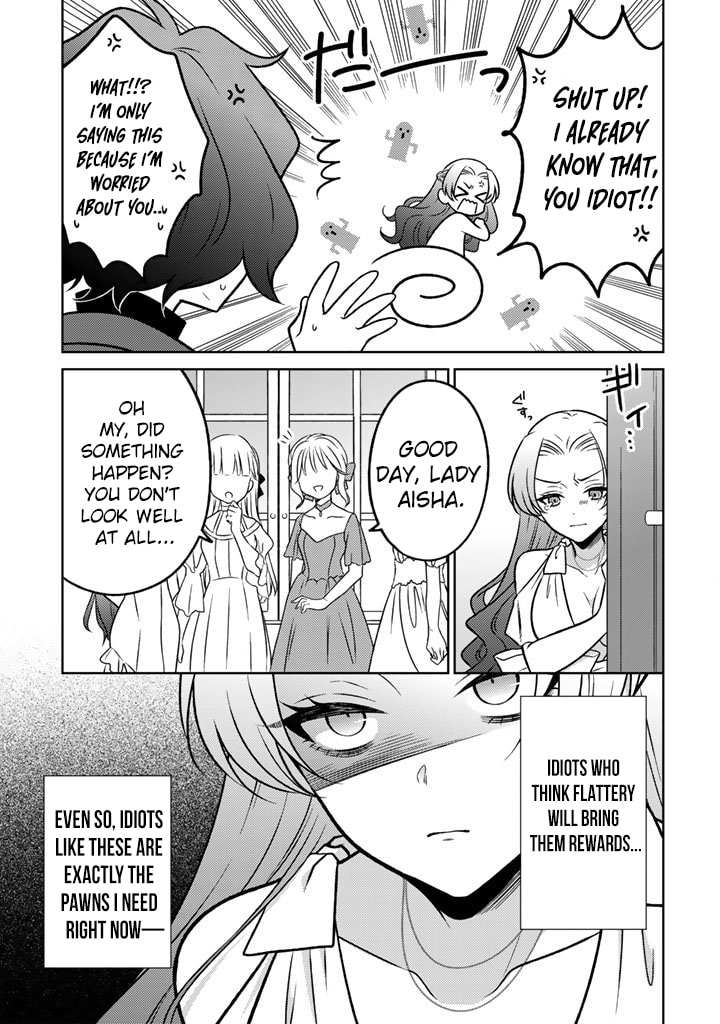 A Former Assassin Was Reborn as a Blue-Hooded Daughter Chapter 31 page 22 - 