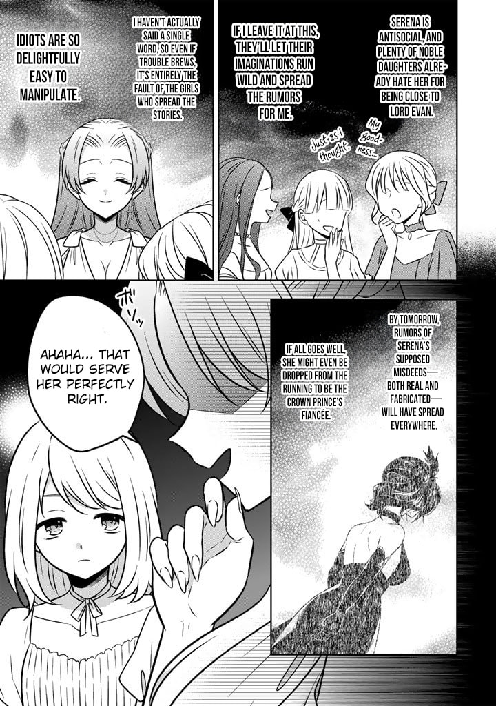 A Former Assassin Was Reborn as a Blue-Hooded Daughter Chapter 31 page 24 - 