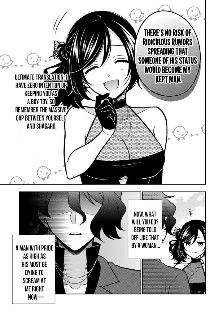 A Former Assassin Was Reborn as a Blue-Hooded Daughter Chapter 31 page 4 - 