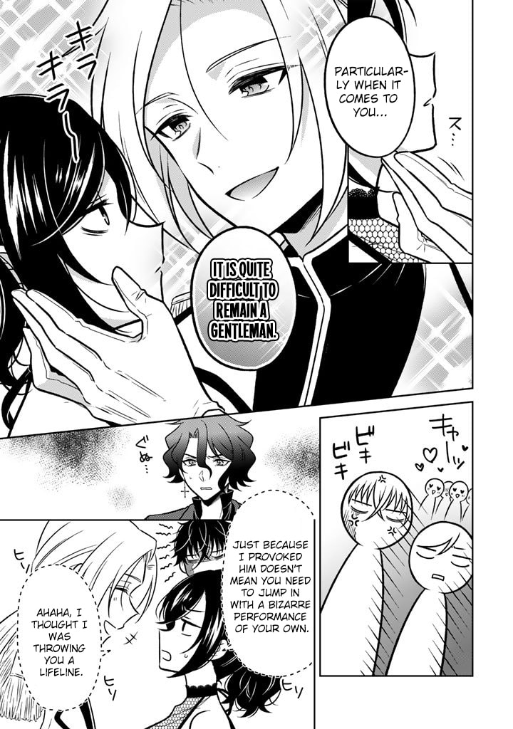 A Former Assassin Was Reborn as a Blue-Hooded Daughter Chapter 31 page 6 - 