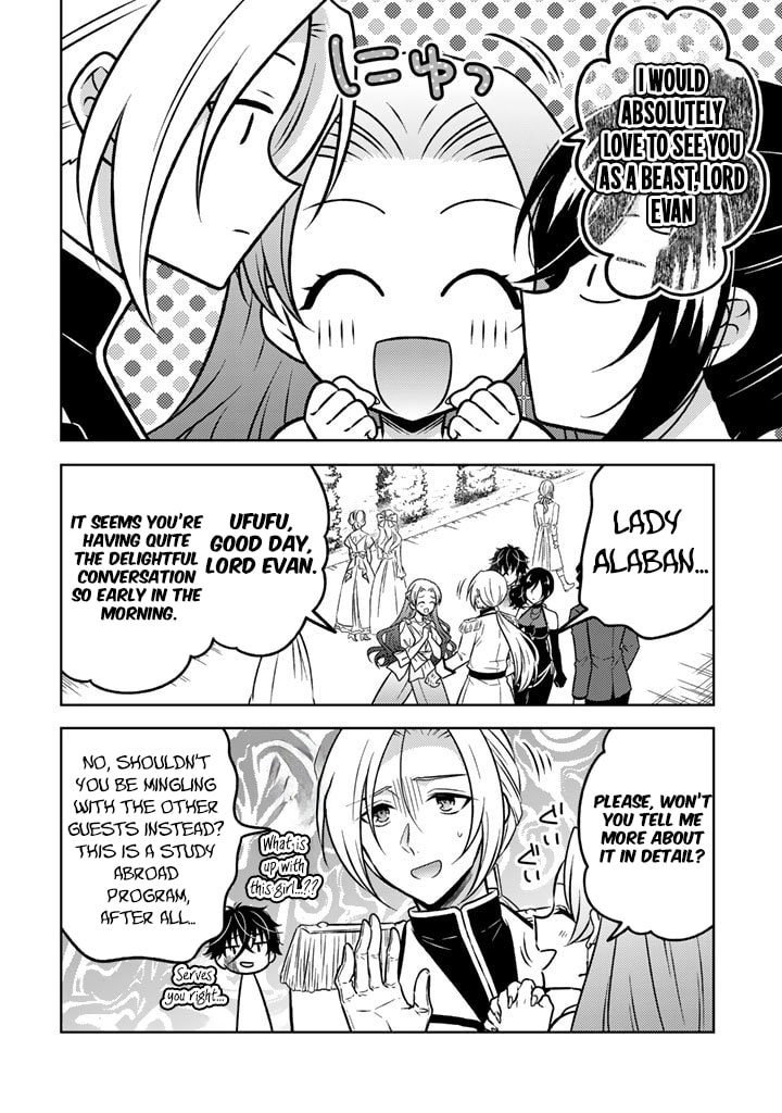 A Former Assassin Was Reborn as a Blue-Hooded Daughter Chapter 31 page 7 - 
