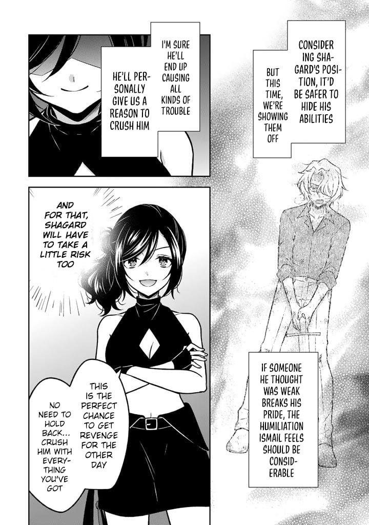 A Former Assassin Was Reborn as a Blue-Hooded Daughter Chapter 32 page 11 - 