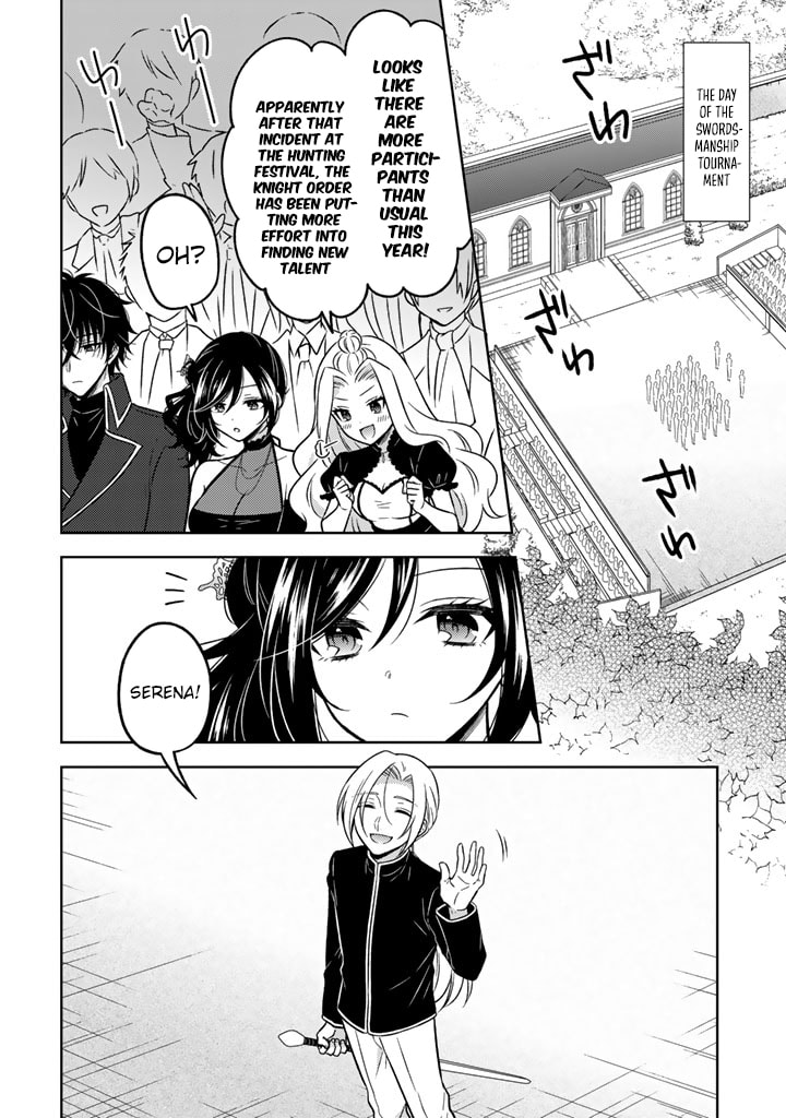 A Former Assassin Was Reborn as a Blue-Hooded Daughter Chapter 32 page 13 - 