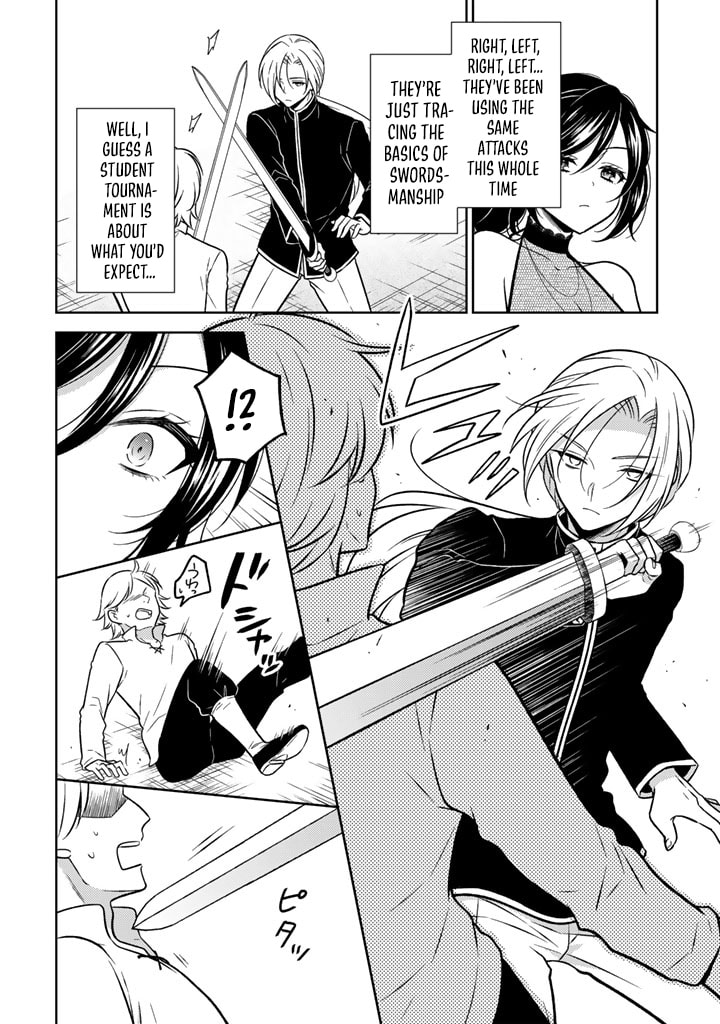 A Former Assassin Was Reborn as a Blue-Hooded Daughter Chapter 32 page 15 - 