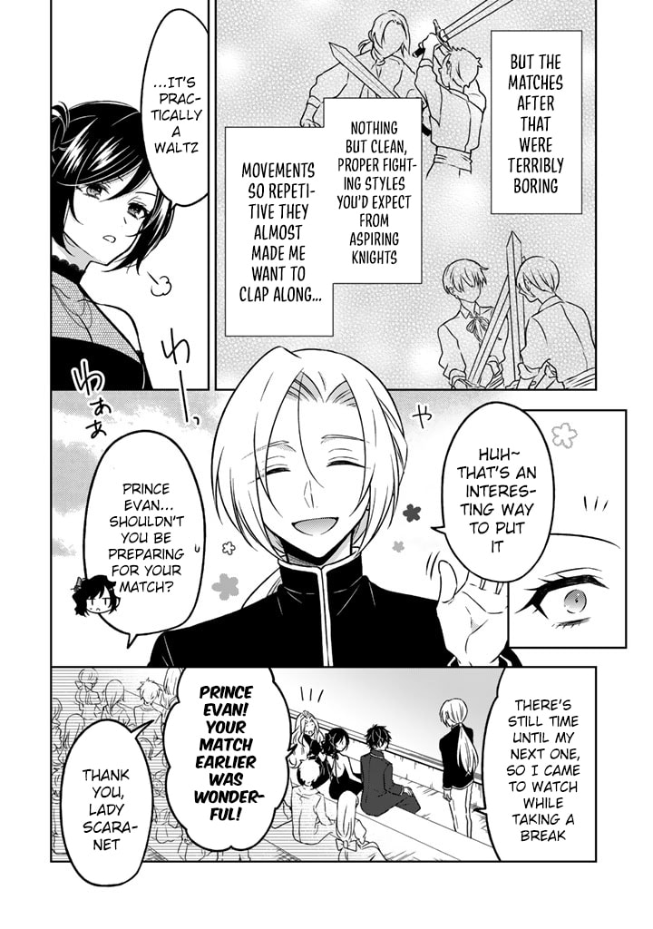 A Former Assassin Was Reborn as a Blue-Hooded Daughter Chapter 32 page 17 - 