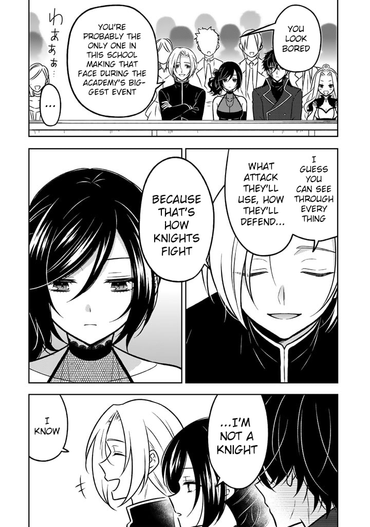 A Former Assassin Was Reborn as a Blue-Hooded Daughter Chapter 32 page 19 - 