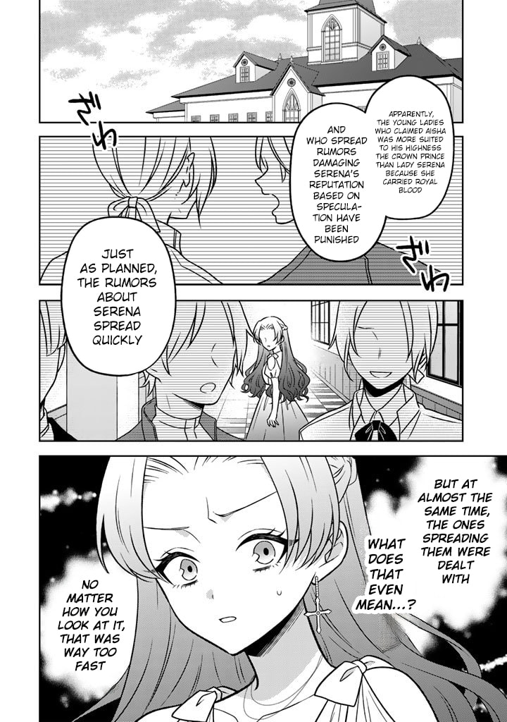 A Former Assassin Was Reborn as a Blue-Hooded Daughter Chapter 32 page 3 - 
