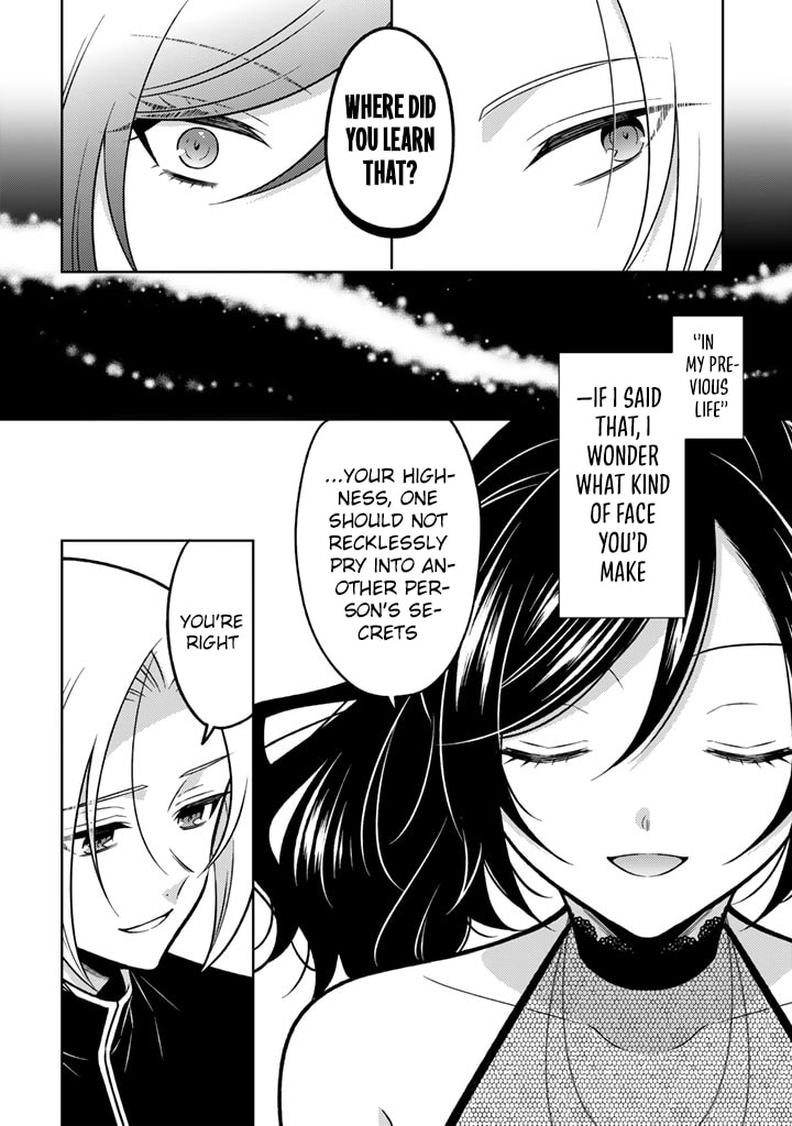 A Former Assassin Was Reborn as a Blue-Hooded Daughter Chapter 32 page 21 - 