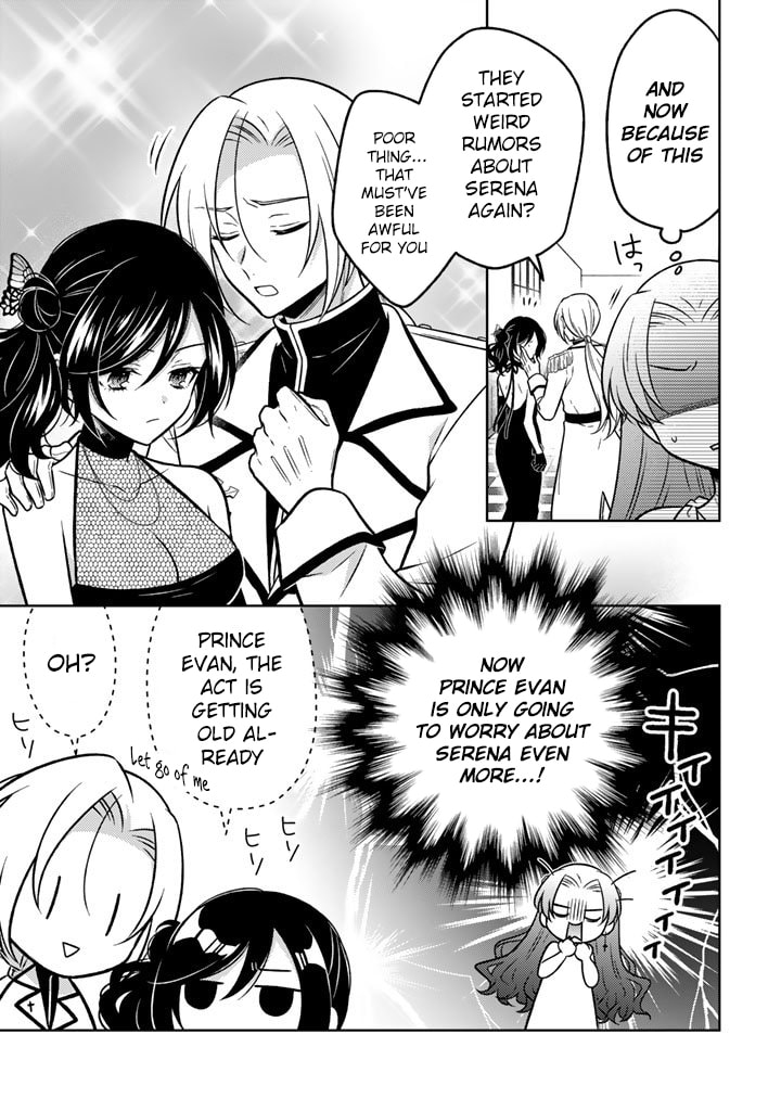 A Former Assassin Was Reborn as a Blue-Hooded Daughter Chapter 32 page 4 - 