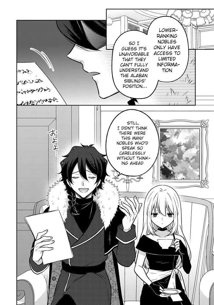 A Former Assassin Was Reborn as a Blue-Hooded Daughter Chapter 32 page 5 - 