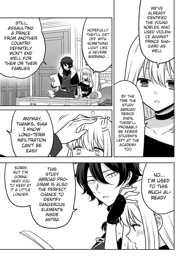 A Former Assassin Was Reborn as a Blue-Hooded Daughter Chapter 32 page 6 - 