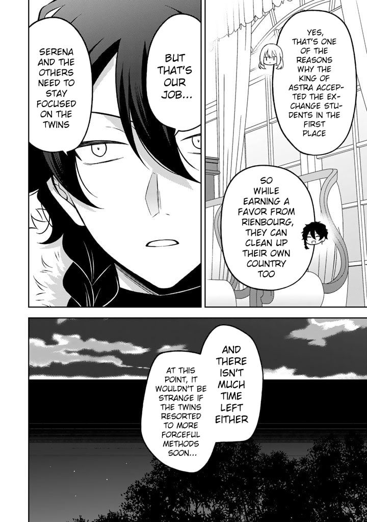 A Former Assassin Was Reborn as a Blue-Hooded Daughter Chapter 32 page 7 - 