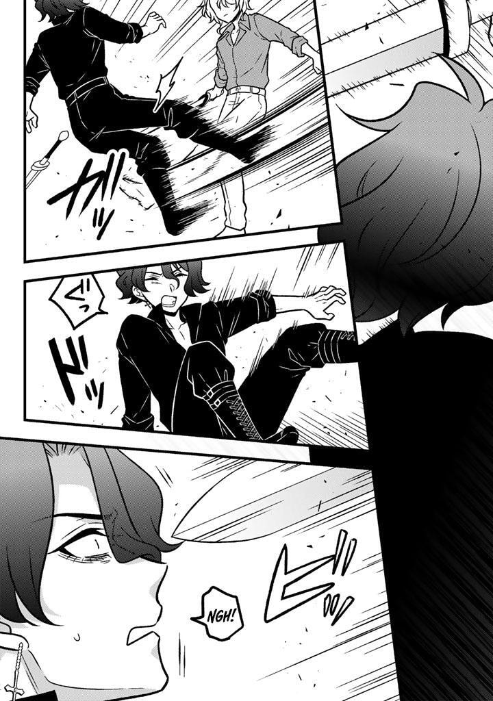 A Former Assassin Was Reborn as a Blue-Hooded Daughter Chapter 33 page 12 - 