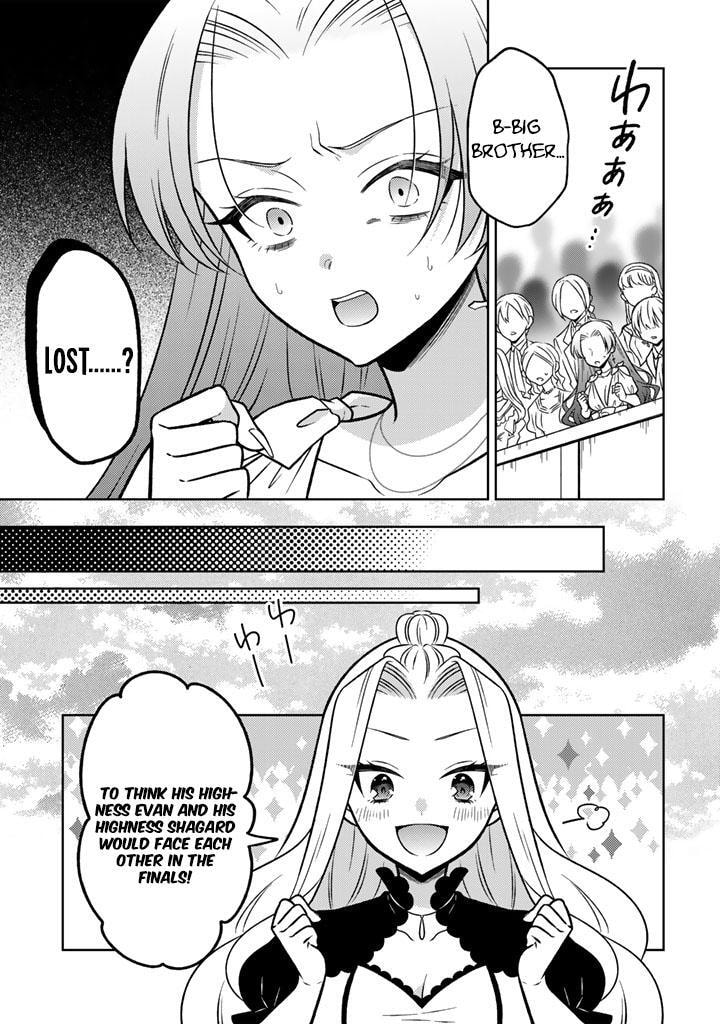 A Former Assassin Was Reborn as a Blue-Hooded Daughter Chapter 33 page 14 - 