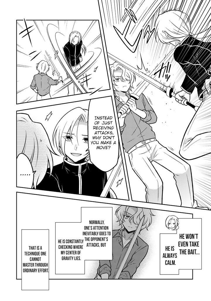 A Former Assassin Was Reborn as a Blue-Hooded Daughter Chapter 33 page 17 - 
