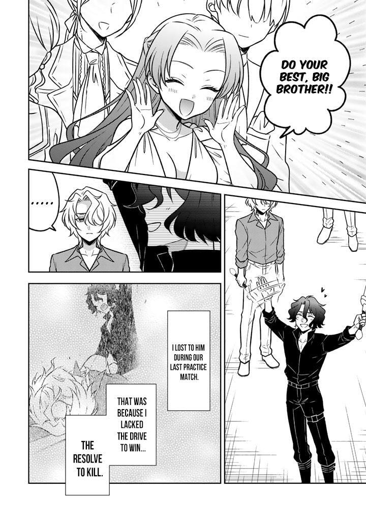 A Former Assassin Was Reborn as a Blue-Hooded Daughter Chapter 33 page 3 - 