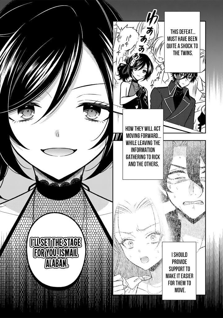 A Former Assassin Was Reborn as a Blue-Hooded Daughter Chapter 33 page 22 - 