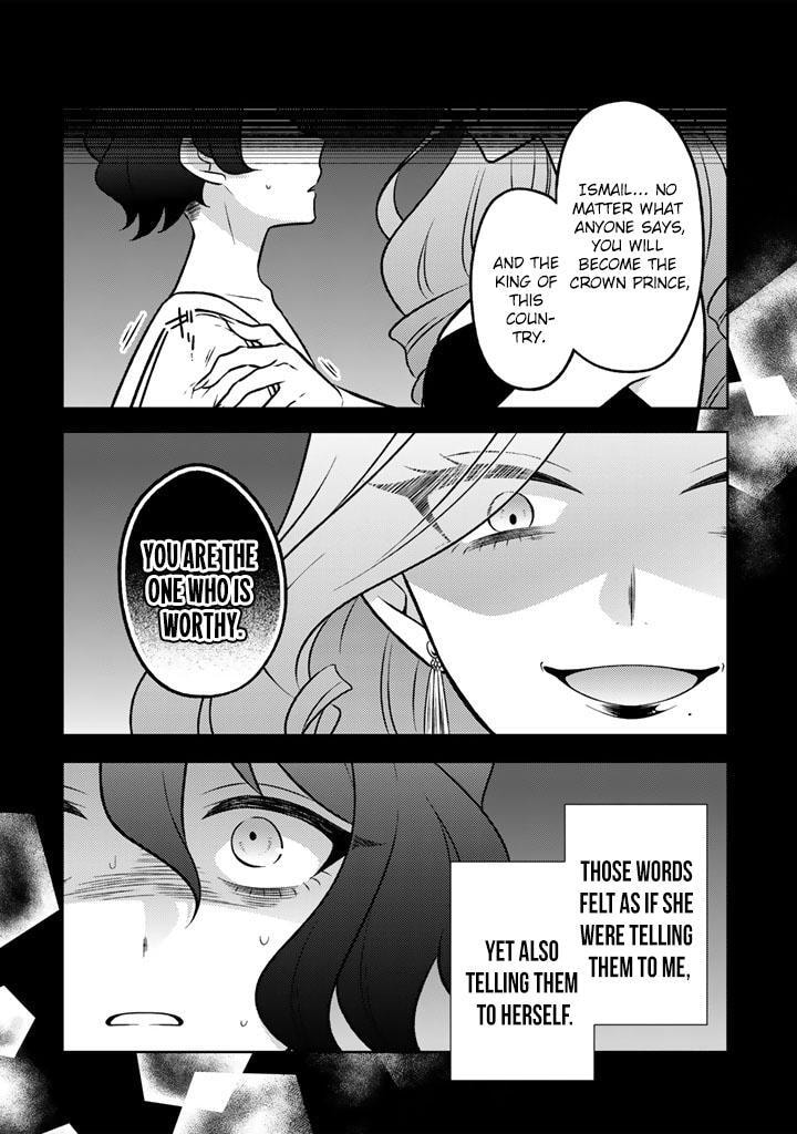 A Former Assassin Was Reborn as a Blue-Hooded Daughter Chapter 33 page 23 - 