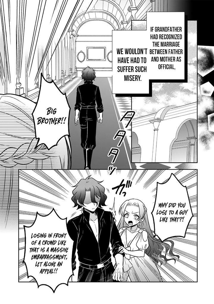A Former Assassin Was Reborn as a Blue-Hooded Daughter Chapter 33 page 24 - 