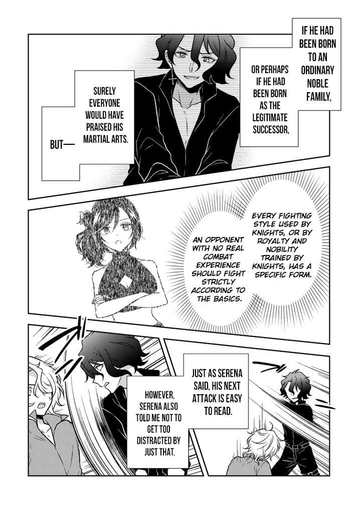 A Former Assassin Was Reborn as a Blue-Hooded Daughter Chapter 33 page 5 - 