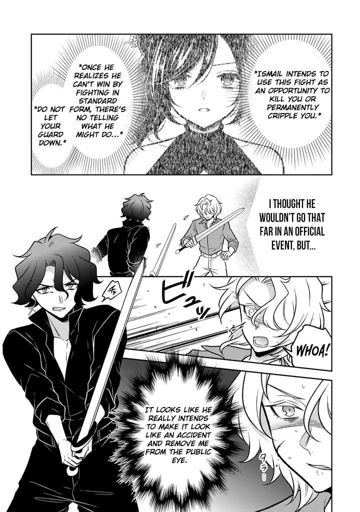 A Former Assassin Was Reborn as a Blue-Hooded Daughter Chapter 33 page 6 - 