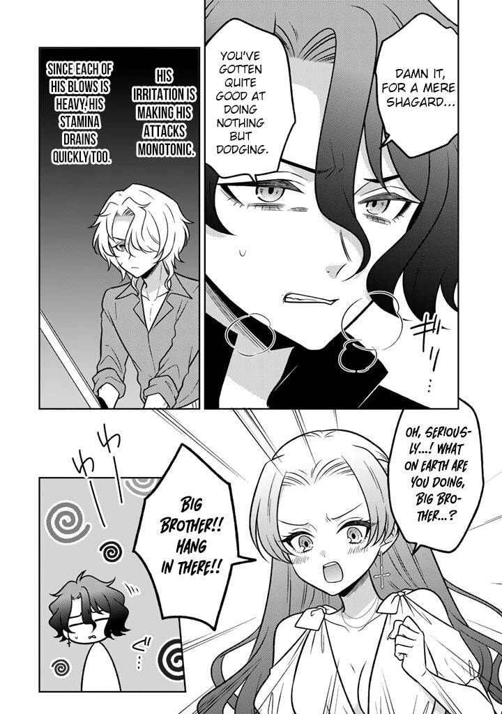 A Former Assassin Was Reborn as a Blue-Hooded Daughter Chapter 33 page 7 - 