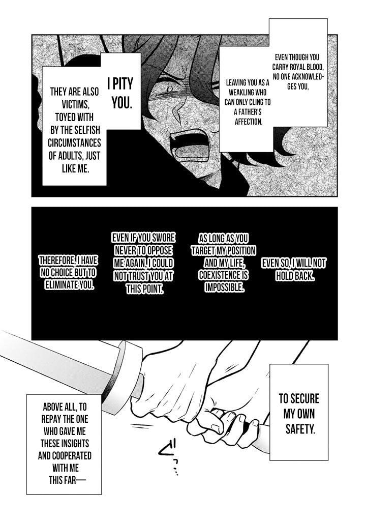 A Former Assassin Was Reborn as a Blue-Hooded Daughter Chapter 33 page 10 - 