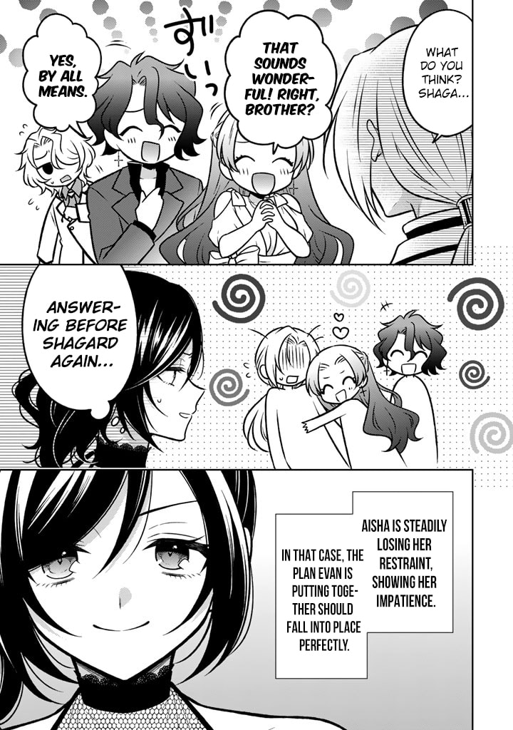 A Former Assassin Was Reborn as a Blue-Hooded Daughter Chapter 34 page 12 - 