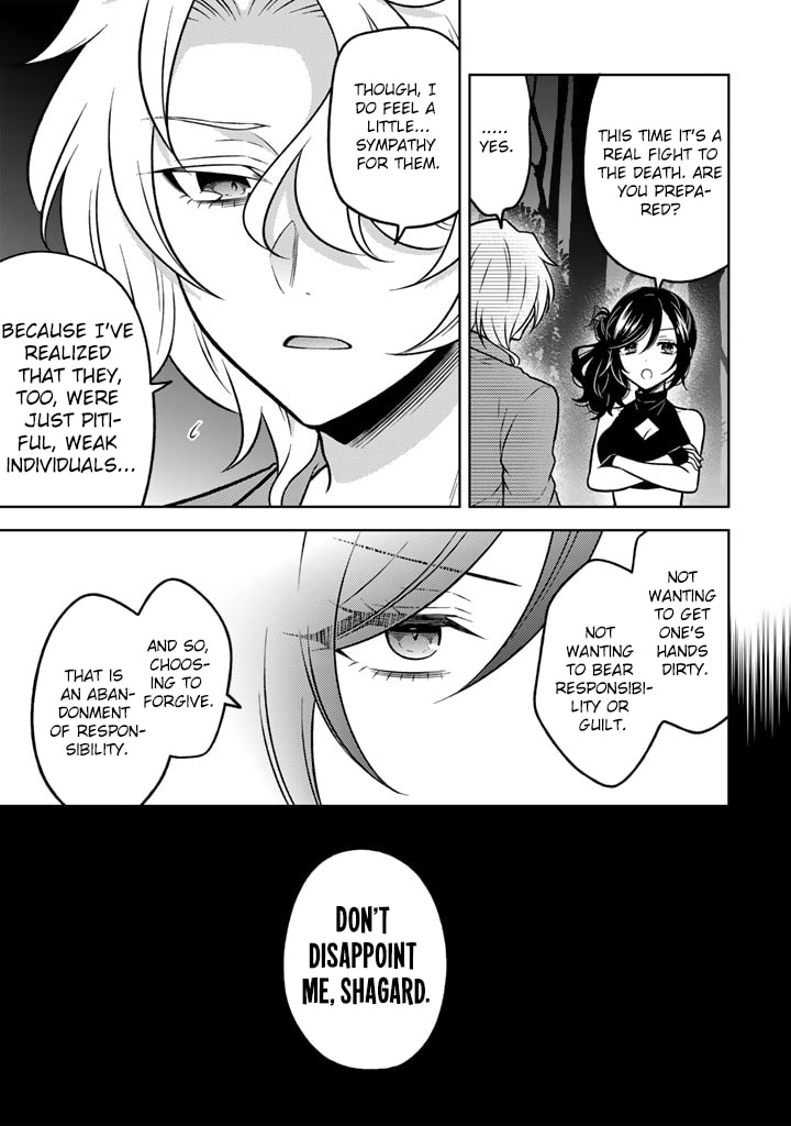A Former Assassin Was Reborn as a Blue-Hooded Daughter Chapter 34 page 14 - 