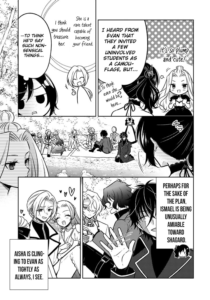 A Former Assassin Was Reborn as a Blue-Hooded Daughter Chapter 34 page 16 - 