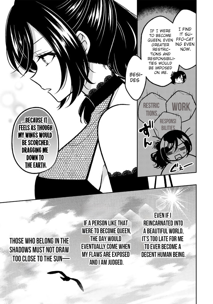 A Former Assassin Was Reborn as a Blue-Hooded Daughter Chapter 34 page 22 - 