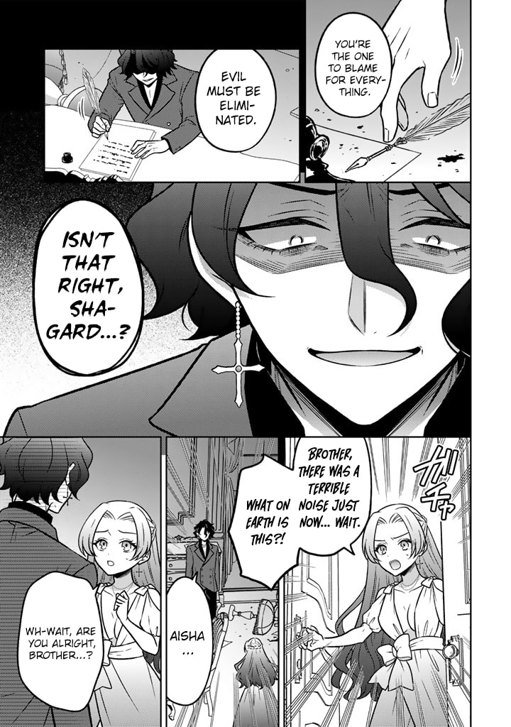 A Former Assassin Was Reborn as a Blue-Hooded Daughter Chapter 34 page 4 - 