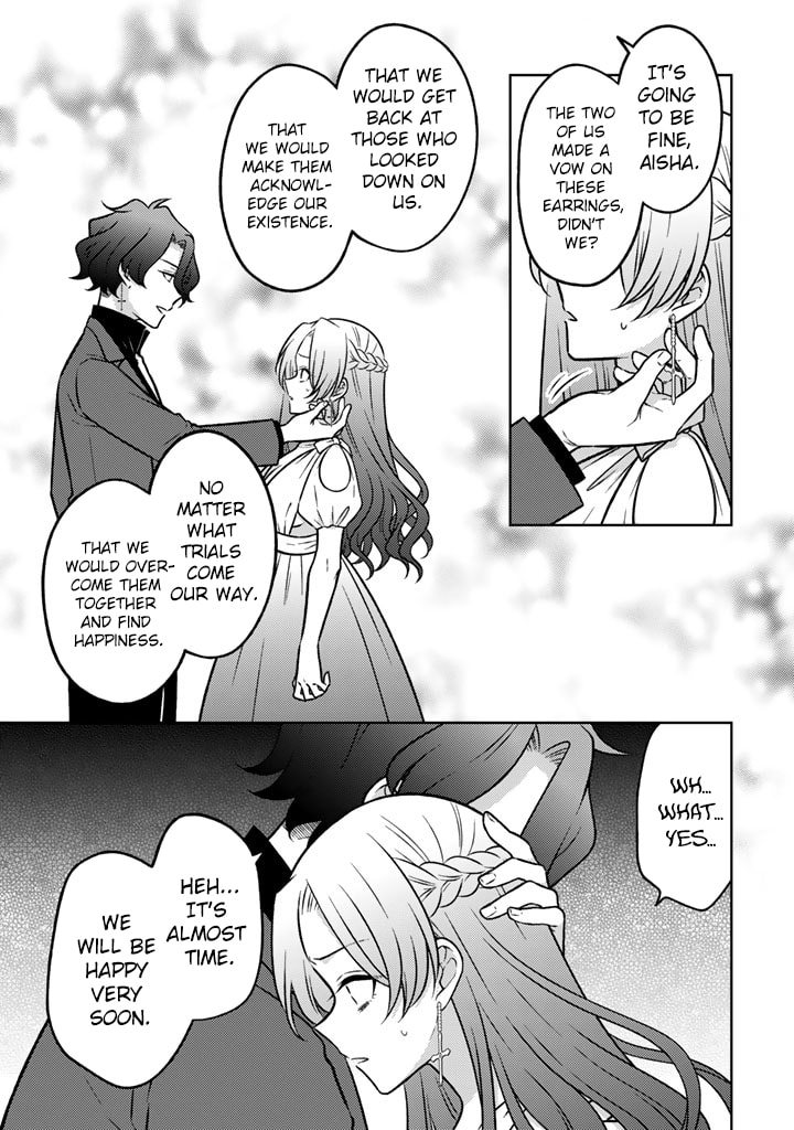 A Former Assassin Was Reborn as a Blue-Hooded Daughter Chapter 34 page 6 - 