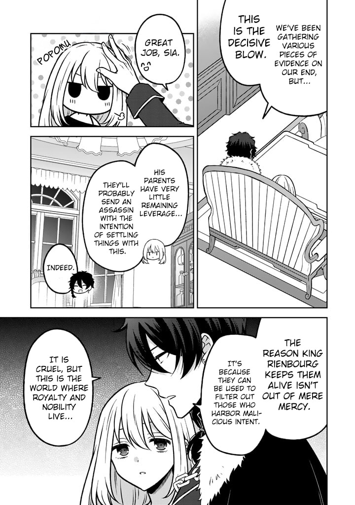 A Former Assassin Was Reborn as a Blue-Hooded Daughter Chapter 34 page 8 - 