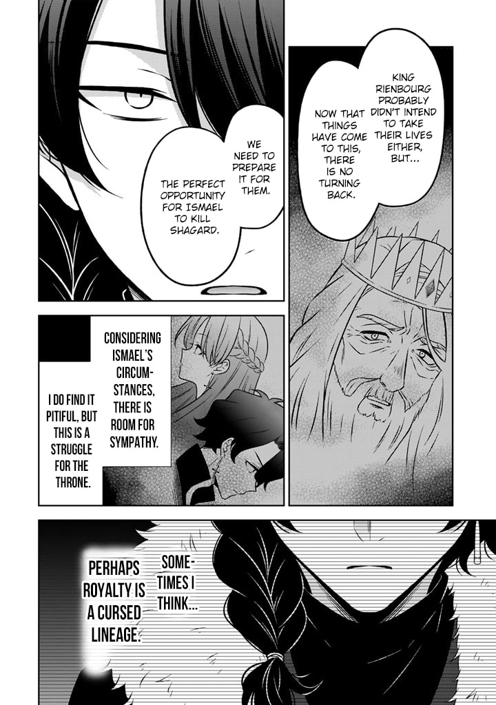 A Former Assassin Was Reborn as a Blue-Hooded Daughter Chapter 34 page 9 - 