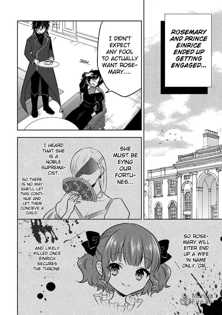 A Former Assassin Was Reborn as a Blue-Hooded Daughter Chapter 6.1 page 6 - 