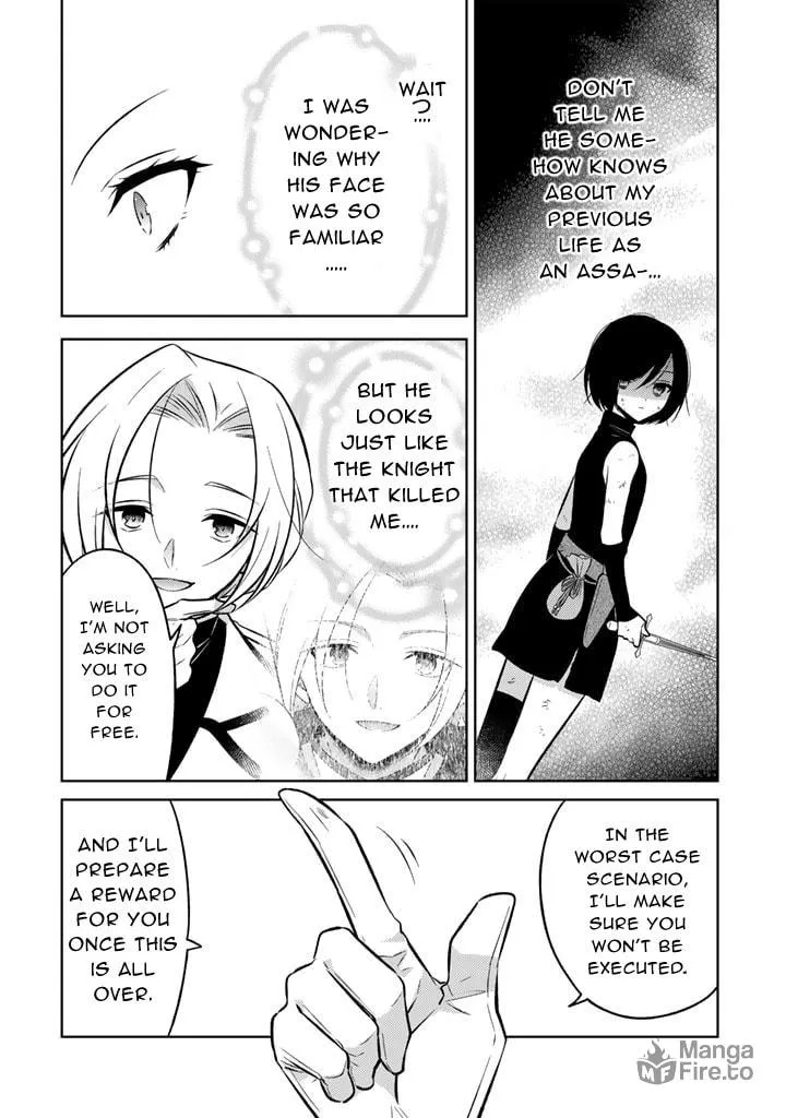 A Former Assassin Was Reborn as a Blue-Hooded Daughter Chapter 6.2 page 10 - 