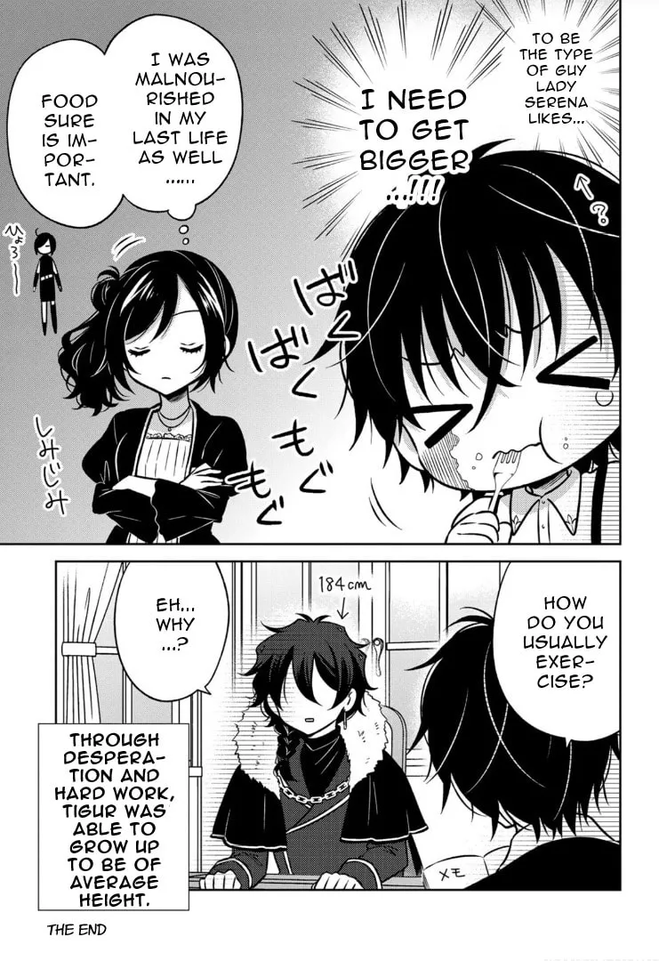 A Former Assassin Was Reborn as a Blue-Hooded Daughter Chapter 6.5 page 4 - 