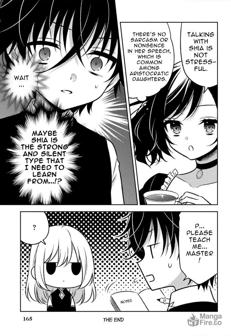 A Former Assassin Was Reborn as a Blue-Hooded Daughter Chapter 6.5 page 6 - 