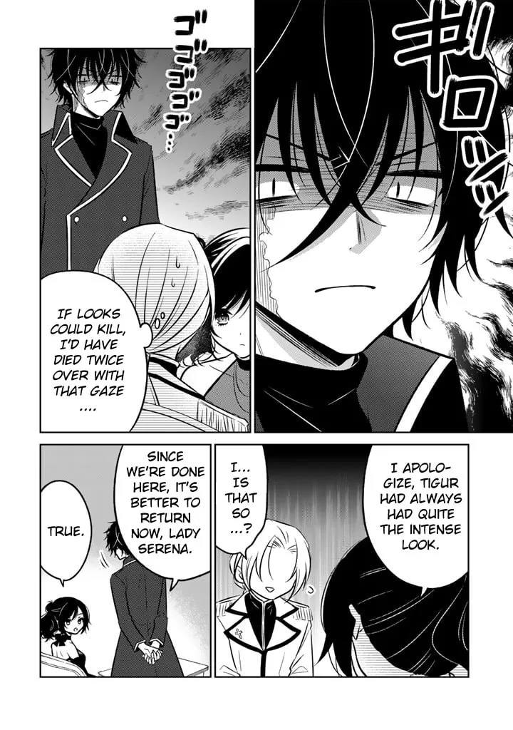 A Former Assassin Was Reborn as a Blue-Hooded Daughter Chapter 7.1 page 2 - 