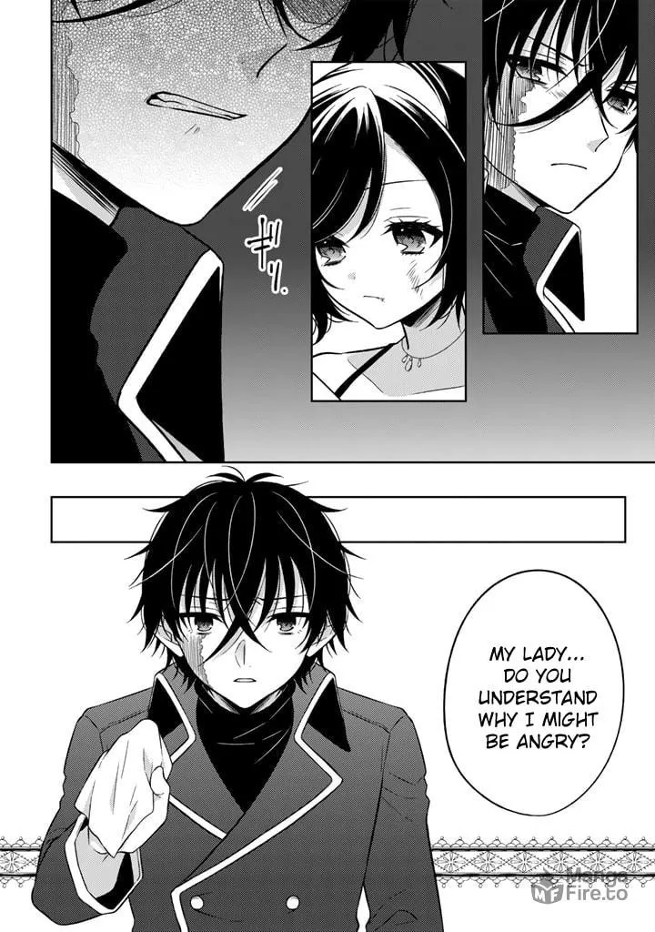 A Former Assassin Was Reborn as a Blue-Hooded Daughter Chapter 8.1 page 12 - 