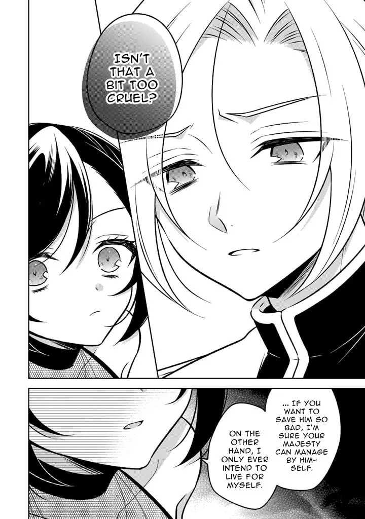 A Former Assassin Was Reborn as a Blue-Hooded Daughter Chapter 9.1 page 8 - 