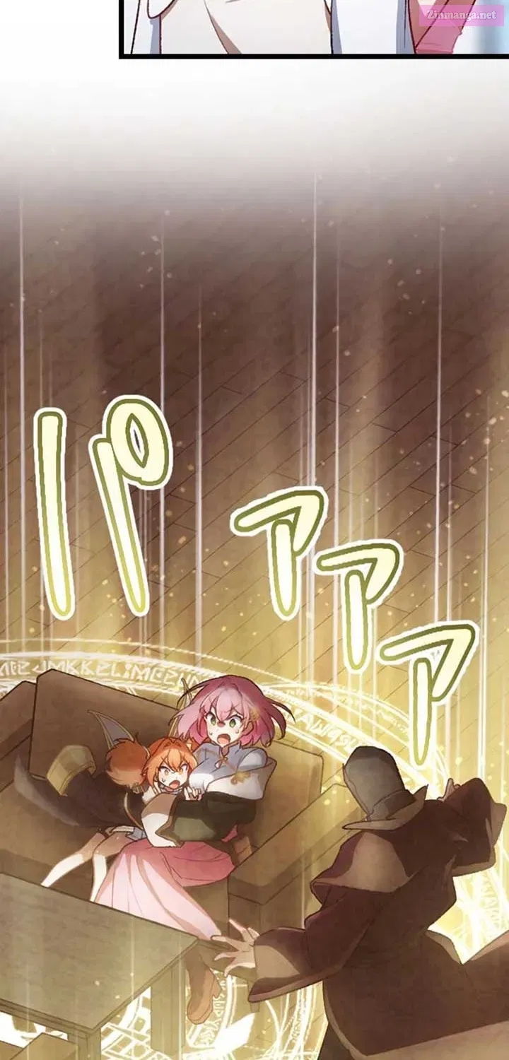 A Former S-Rank Adventurer Who Was Betrayed by His Chapter 11 page 7 - 
