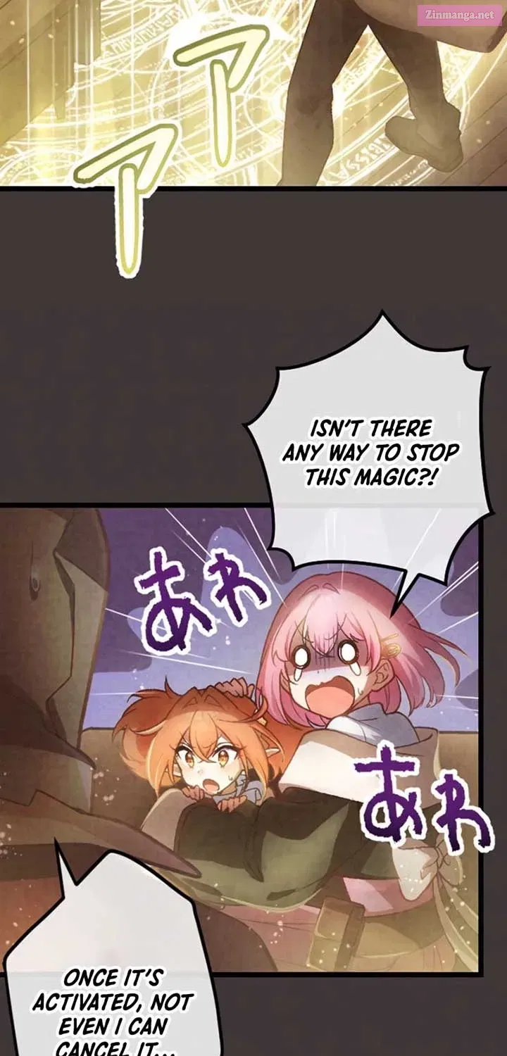 A Former S-Rank Adventurer Who Was Betrayed by His Chapter 11 page 8 - 