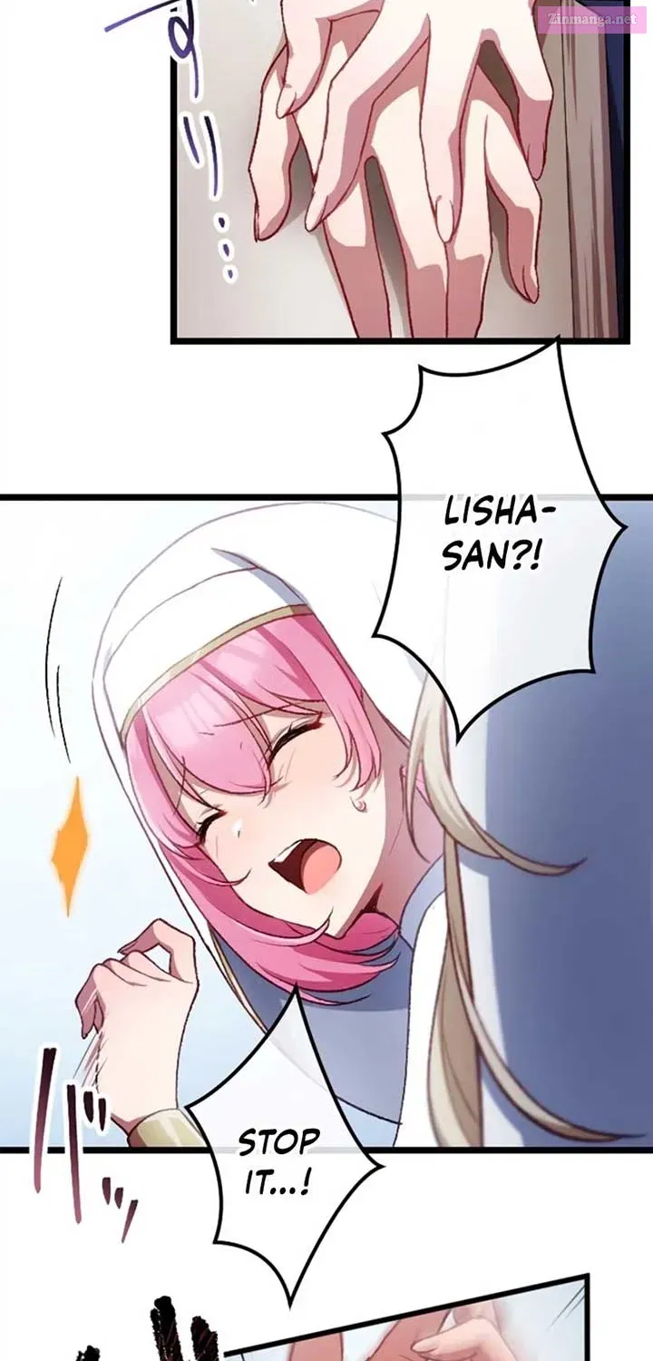A Former S-Rank Adventurer Who Was Betrayed by His Chapter 13 page 13 - 