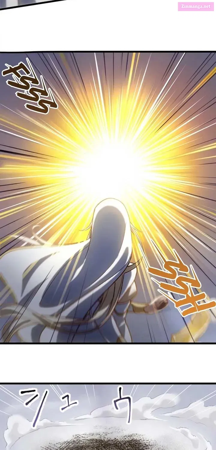 A Former S-Rank Adventurer Who Was Betrayed by His Chapter 15 page 9 - 