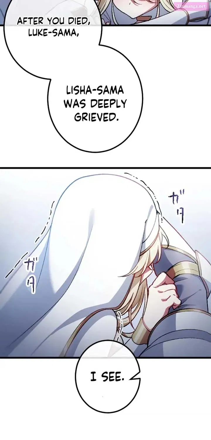 A Former S-Rank Adventurer Who Was Betrayed by His Chapter 16 page 25 - 