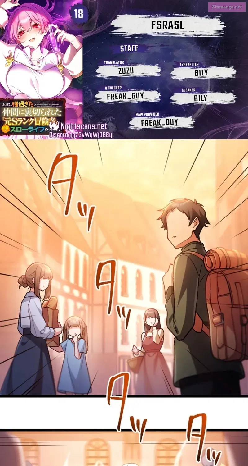 A Former S-Rank Adventurer Who Was Betrayed by His Chapter 18 page 1 - 